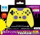 Nintendo Switch Wireless Symmetry Pad ProSW (Yellow x Purple) (Japan Version)