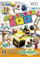 Party Game Box 100 (日本版) 