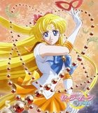 Pretty Guardian Sailor Moon Crystal Vol.5 (Blu-ray) (Normal Edition)(Japan Version)