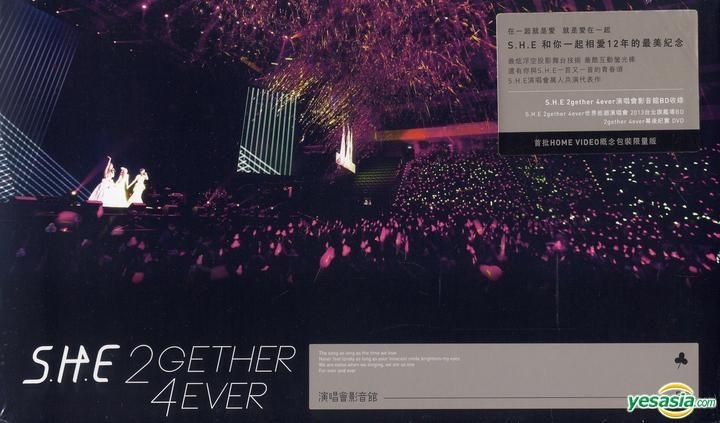 YESASIA: S.H.E 2gether 4ever Live Concert (Blu-ray + Making-of DVD