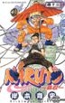 Naruto (Vol.12)