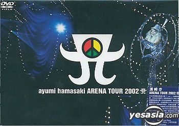 YESASIA: ayumi hamasaki ARENA TOUR 2002 A (Overseas Version) DVD