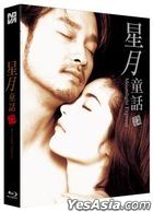 Moonlight Express (Blu-ray) (Full Slip Normal Edition) (Korea Version)