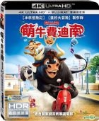 Ferdinand (2017) (4K Ultra HD + Blu-ray) (2-Disc Edition) (Taiwan Version)