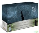 Guardian: The Lonely and Great God (Blu-ray) (Director's Cut) (tvN TV Drama) (Special Limited Edition) (Korea Version)