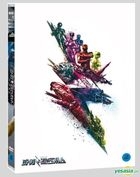 Power Rangers (DVD) (Korea Version)