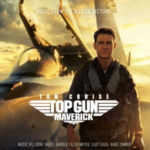 v record 名盤　top gun YESASIA: TOP GUN: Maverick Original Soundtrack (Vinyl Record