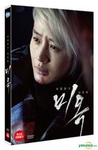 A Special Lady (DVD) (首批限量版) (韩国版)