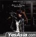 Love & Living (Love & Living) (ARS LP) (Cover A)
