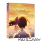 天气之子 (4K Ultra HD + Blu-ray) (Lenticular Full Slip 限量铁盒版) (韩国版)