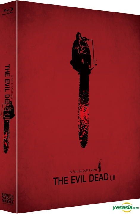  The Evil Dead [Blu-ray] : Bruce Campbell, Ellen