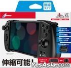 Nintendo Switch / SWITCH OLED Double Style Controller (Japan Version)