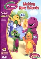 Barney - Making New Friends (DVD) (Hong Kong Version)