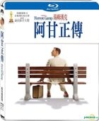 阿甘正傳 (1994) (鐵盒版) (Blu-ray) (台湾版)