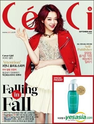 YESASIA: CECI (September 2013) GIFTS,PHOTO ALBUM,GROUPS,Celebrity
