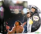 A Happy Woman (DVD) (Vol. 1 Of 2) (Multi-audio) (KBS TV Drama) (Taiwan Version)