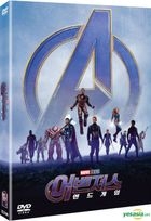 Avengers: Endgame (DVD) (Korea Version)