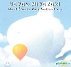 Miyazaki Hayao - Best Music Box Collection (Reissue) (Korea Version)