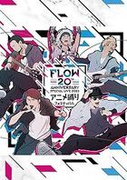 FLOW 20th ANNIVERSARY SPECIAL LIVE 2023 - Anime Shibari Festival - [BLU-RAY+CD] (First Press Limited Edition)(Japan Version)