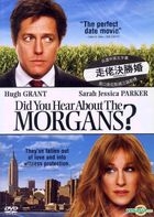 Did You Hear About The Morgans? (2009) (DVD) (Hong Kong Version)