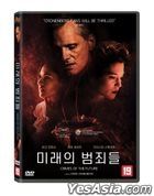 Crimes of the Future (DVD) (Korea Version)