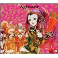 Agitator (Japan Version)
