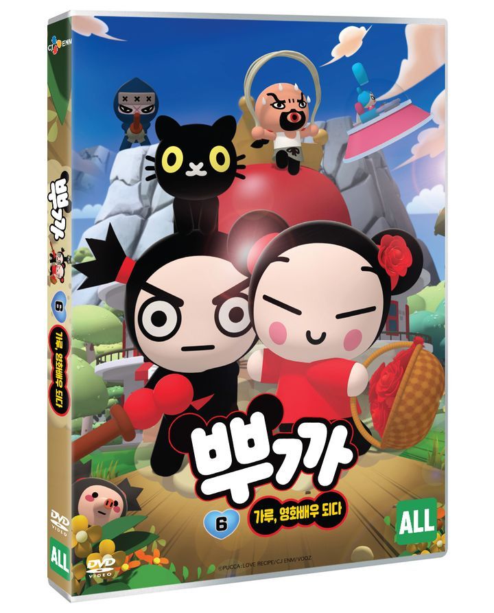 YESASIA: PUCCA Vol. 6 (DVD) (Korea Version) DVD - Animation, CJ E&M ...