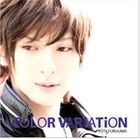 COLOR VARiATiON (ALBUM+DVD)(Japan Version)