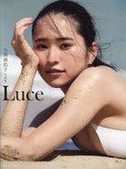 小南滿佑子寫真集 Luce