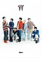 -YOI- [Type B] (SINGLE+PHOTOBOOK) (First Press Limited Edition)(Japan Version)