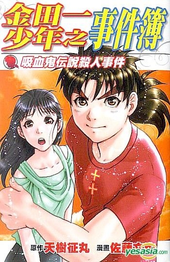 Yesasia Zi Jia Zhi Tian Ran Xiao Mu Mian Bao Cong Xiao Mu Pei Yang