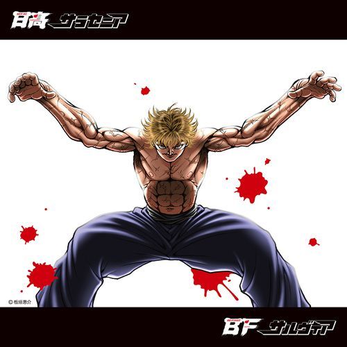 YESASIA: Anime Hanma Baki Chijo Saikyo no Oyako Genka Hen OP ...