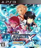Dengeki Bunko FIGHTING CLIMAX IGNITION (Japan Version)