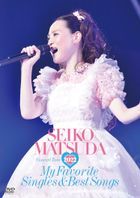 Seiko Matsuda Concert Tour 2022 'My Favorite Singles & Best Songs' at Saitama Super Arena  (Normal Edition) (Japan Version)