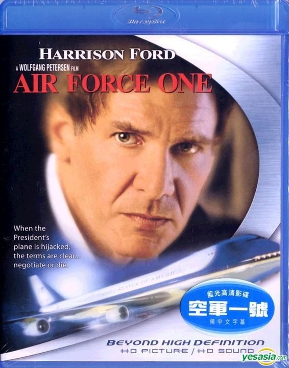 YESASIA: Air Force One (1997) (Blu-ray) (Hong Kong Version) Blu-ray -  Harrison Ford, Gary Oldman, Intercontinental Video (HK) - Western / World  Movies & Videos - Free Shipping