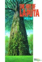 The Art Of Laputa
