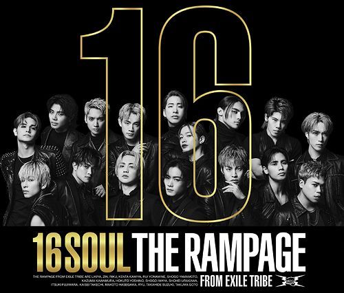 YESASIA : 16SOUL [LIVE] (ALBUM+DVD) (日本版) 镭射唱片- THE RAMPAGE