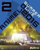 Animelo Summer Live 2015 -THE GATE- 8.29 [BLU-RAY] (Japan Version)