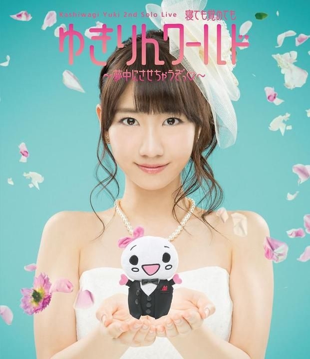 YESASIA : Kashiwagi Yuki 2nd Solo Live Netemo Sametemo Yukirin