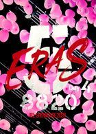 YESASIA : B'z Showcase 2020 - 5 Eras 8820 - Day 4 [BLU-RAY] (日本