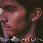 SENTIMENTALovers (Japan Version)