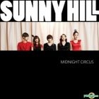 Sunny Hill Mini Album Vol. 1 - Midnight Circus