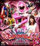 Kaizoku Sentai Gokaiger (Blu-ray) (Vol.7) (Japan Version)