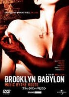 BROOKLYN BABYLON (Japan Version)