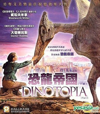 dinotopia movie part 1 english