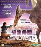 Dinotopia (Part 2) (Hong Kong Version)