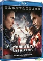Captain America: Civil War (2016) (Blu-ray) (Hong Kong Version)