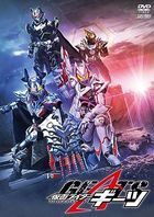 VCINEXT 幪面超人GEATS  (DVD) (普通版) (日本版)