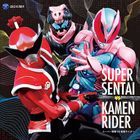 CD Twin Super Sentai VS Kamen Rider  (日本版) 