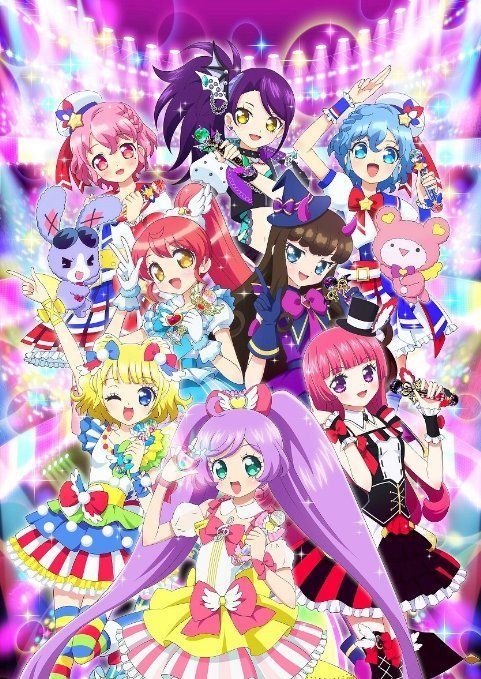 プリパラ Season2 theater.11 [DVD] Amazon.co.jp: プリパラ Season2 theater.11 [DVD] : 茜屋日海夏